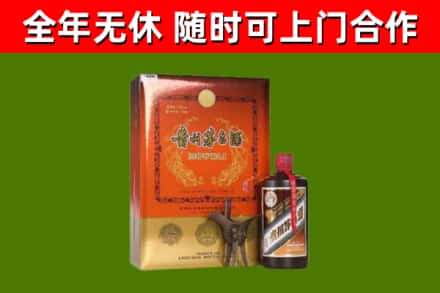 安阳回收陈酿茅台酒